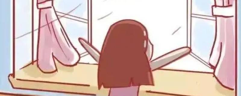 居家观察是什么意思 居家观察是什么意思家人怎么办