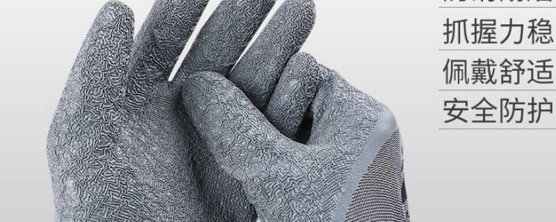 防寒防冻物资有哪些 防寒防冻物质