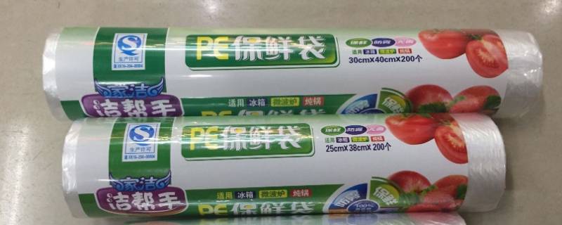 保鲜袋可以放微波炉里加热吗 PE保鲜袋可以放微波炉里加热吗