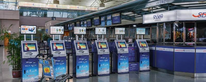 学生票只买半程会取不出来吗(学生票买了会不会取不出来)