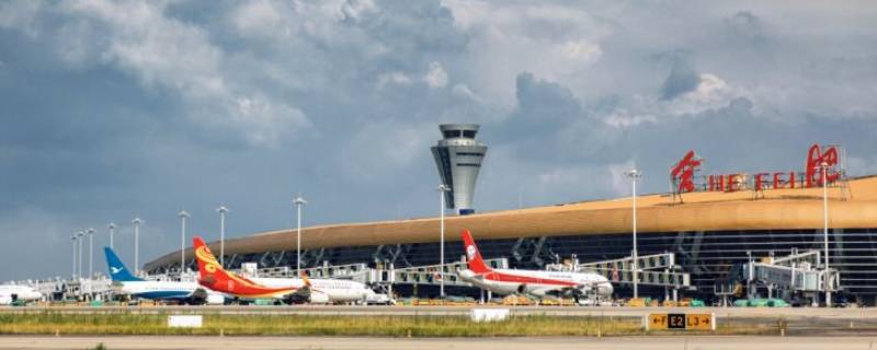hfe是哪个机场（hfe是哪个机场的三字代码）