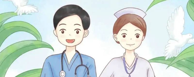 叫护士应该怎么称呼 医生护士怎么称呼