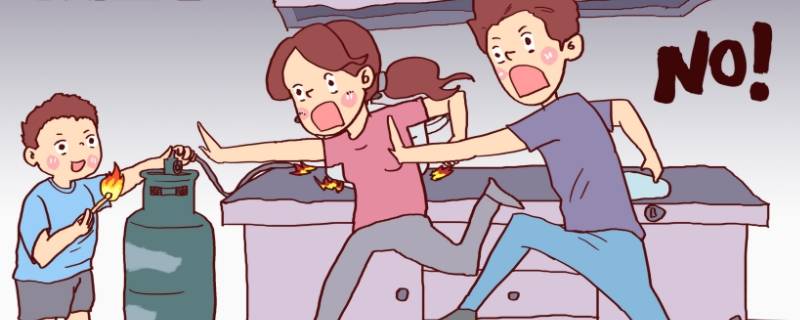 安全用气知识宣传标语 安全用气知识宣传标语音