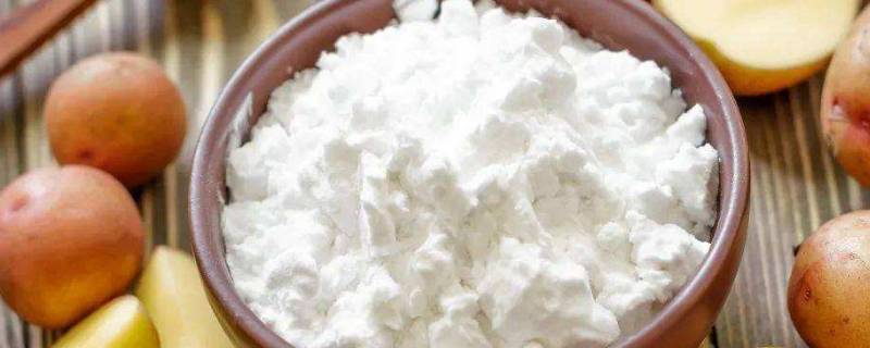 淀粉区别（地瓜淀粉和玉米淀粉区别）