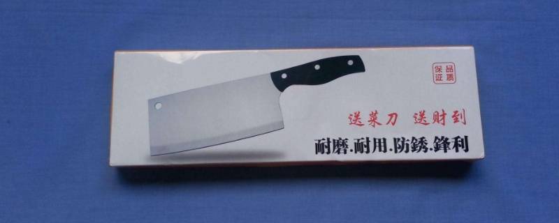 有包装盒的菜刀可以快递吗 包装好的菜刀能邮寄吗