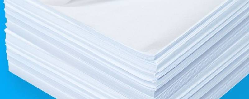 16开尺寸是多少厘米 尺寸16开是多长多宽?