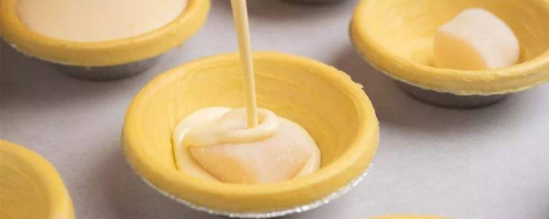 蛋挞液用不完怎么保存 用不完的蛋挞皮和蛋挞液怎么保存