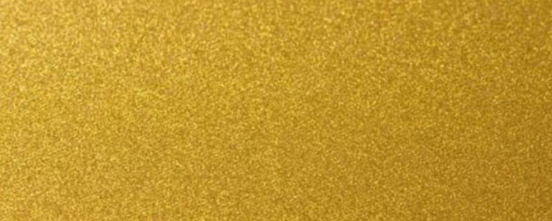 黄颜色属于金色吗 金黄色属于黄色吗