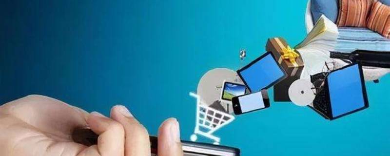 EC是什么简称 crec是什么简称