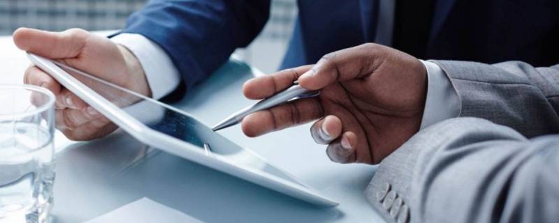 法广律所是什么 广法律务是什么