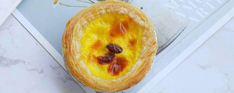 蛋挞可以用鸭蛋做吗 蛋挞可以用鸭蛋做吗会难吃吗