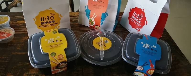 塑料包装盒可以微波炉加热吗（塑料包装盒微波炉能加热吗）