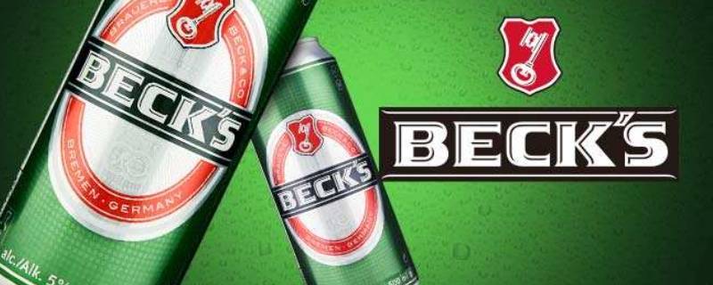 becks是什么啤酒 smithwicks 啤酒