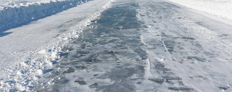 气温零下几度路面会结冰 气温零度道路会结冰吗