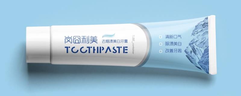 过期牙膏能不能刷牙（过期的牙膏还可以用来刷牙吗?）