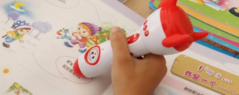 买点读笔千万要注意的几点 买点读笔有用吗