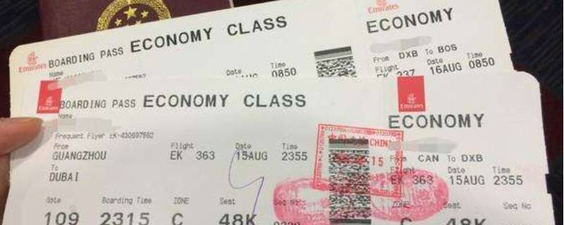 联程票和非联程票如何区别（什么是非联程机票）