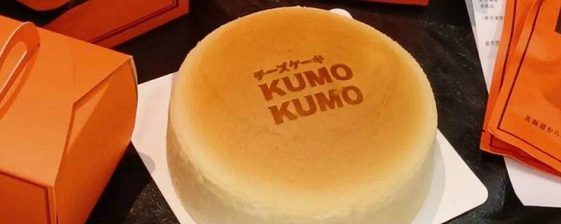 kumo是什么牌子 kumo是什么牌子深圳那有