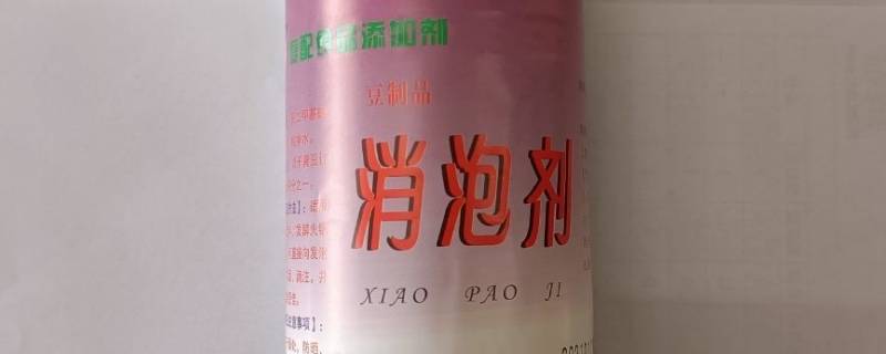 污水处理化学药剂有哪些（污水处理药剂有几种）