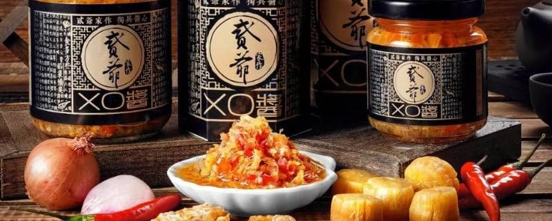 xo酱是什么味道（xo酱是什么味道辣不辣）