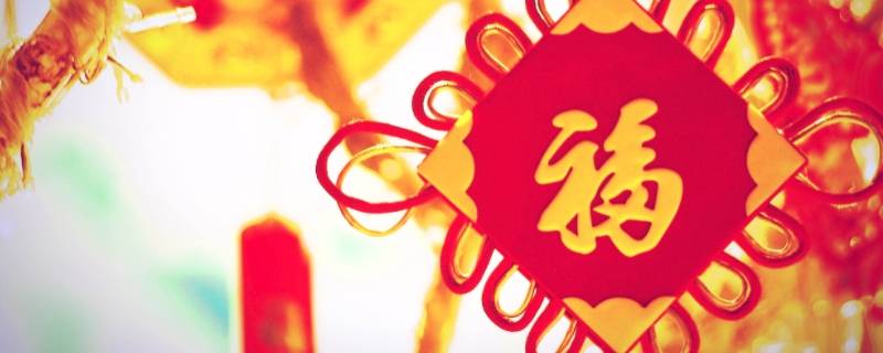 冬天的节日有哪些 古代冬天的节日有哪些