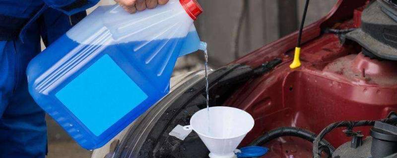 玻璃水加酒可以防冻吗 玻璃水里加酒可以防冻吗