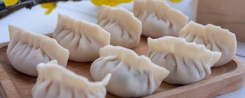 生饺子冷藏可以放多久 生饺子保鲜可以放多久