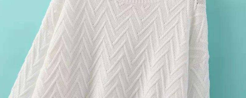 白色针织衫染色了怎么才能洗掉（白色的针织衫被染色了怎么办）