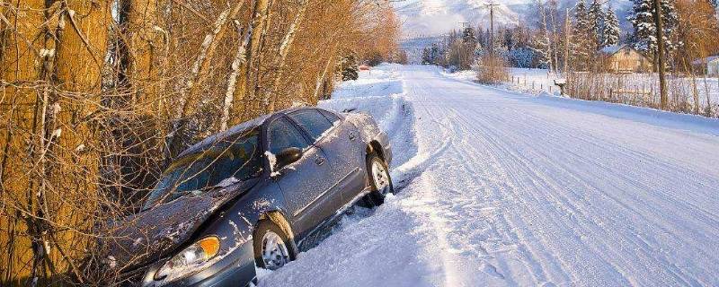 冬季安全宣传标语（冬季安全宣传标语口号）