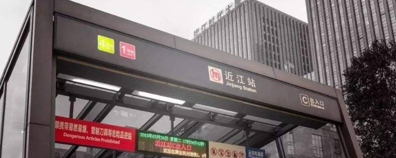 杭州近江属于什么区 杭州市区的江是什么江