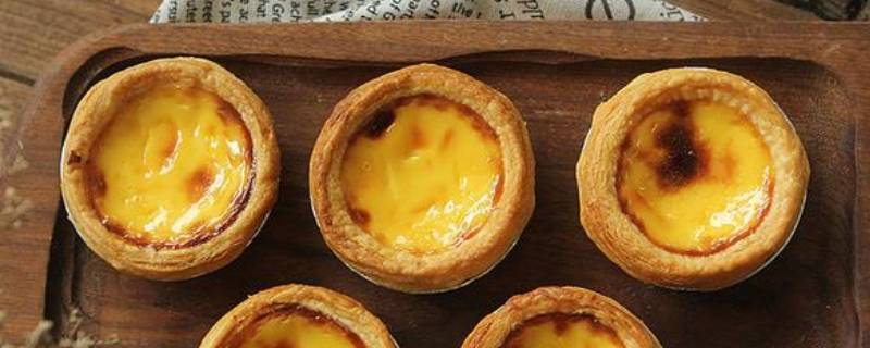 空气炸锅二次加热蛋挞需要几分钟 空气炸锅加热蛋挞几分钟