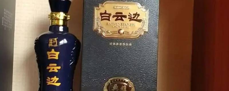 白云边是什么香型的酒（白云边浓香型白酒）