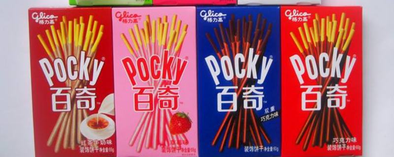 pocky是什么食物（pocky的吃法）