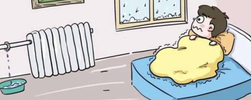 供暖不热的解决办法（自供暖不热的原因及解决办法）