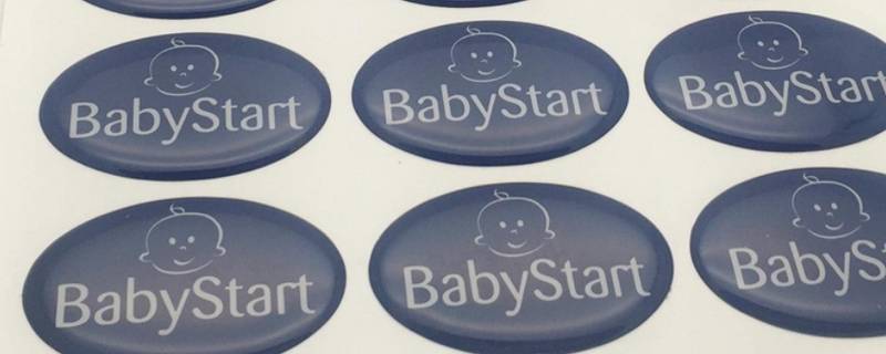 商标贴纸上的胶怎么去除（商标贴的胶怎么去掉）