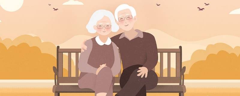 哪种状况属于老龄化社会（那种状况属于老龄化社会）