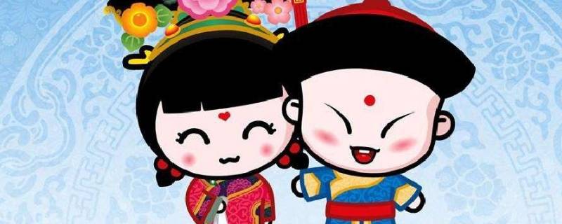 姓满的是什么族的是哪里人(姓满的是不是满族人)