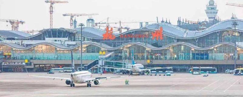 杭州机场是什么区 杭州是什么机场?