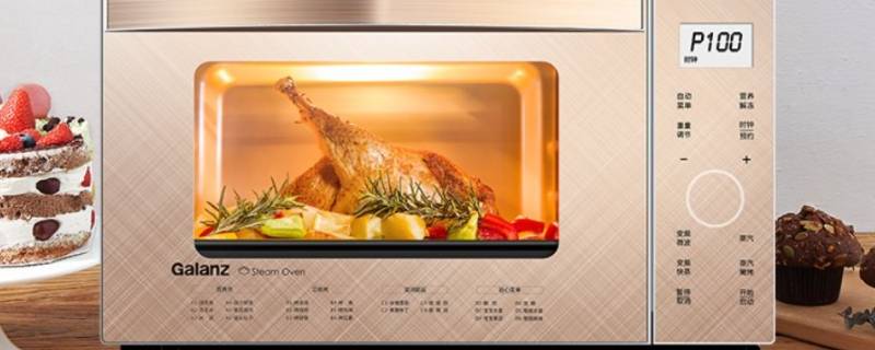 玻璃饭盒能放微波炉加热吗 乐扣玻璃饭盒能放微波炉加热吗