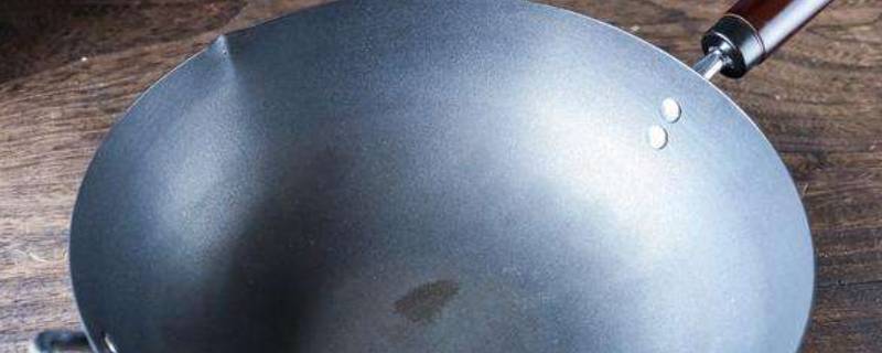 锅生锈了怎么处理 麦饭石锅生锈了怎么处理