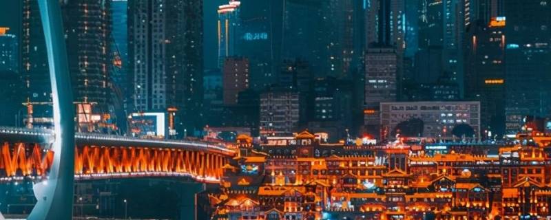 新一线城市到底是不是一线（新一线城市算一线吗）