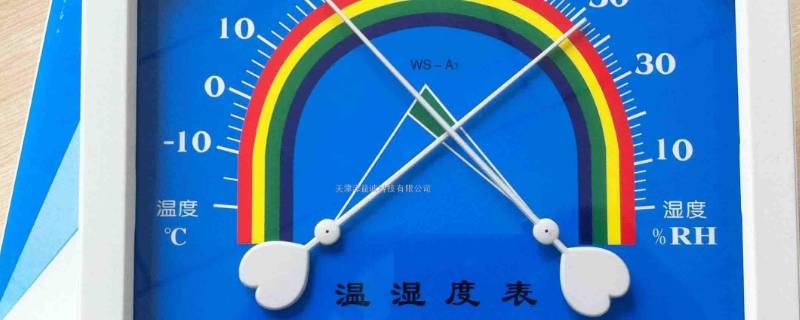 室内湿度标准范围多少正常 夏季室内湿度标准范围多少正常