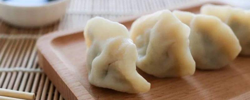 饺子馅可以放冰箱多久（饺子馅可以放冰箱多久冷冻）