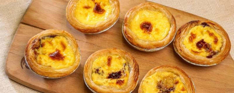 怎样判断蛋挞皮有没有坏（蛋挞皮怎么判断变质了吗）