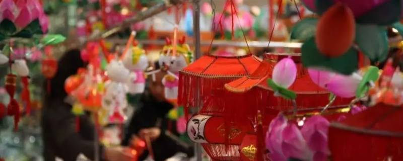 元宵节活动有哪些 元宵节活动有哪些项目