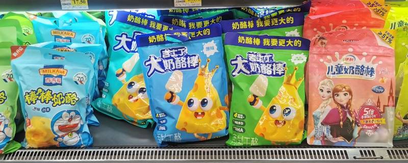 冬天奶酪棒需要冷藏吗 冬天奶酪棒不冷藏可以放几天