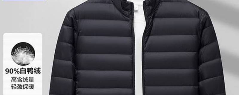 鸭绒的衣服可以用洗衣机洗吗（羽绒服能用洗衣机洗吗）