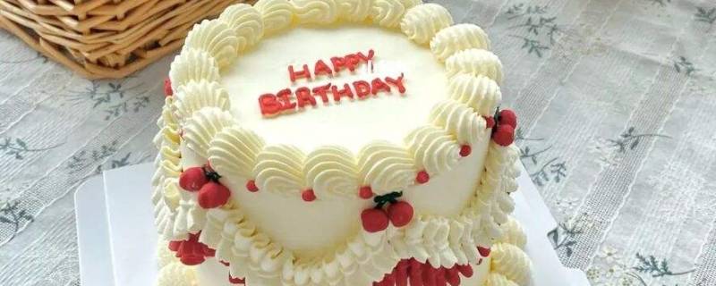 生日蛋糕冬天可以放几天 冬天生日蛋糕放常温下一般可以放多久