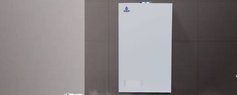 壁挂炉太阳和雪花是什么意思 壁挂炉的太阳和雪花是什么意思