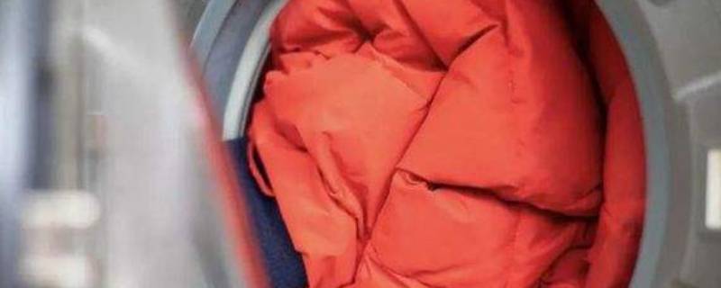 羽绒洗可以洗羽绒服吗（羽绒服可以洗羽绒服吗）